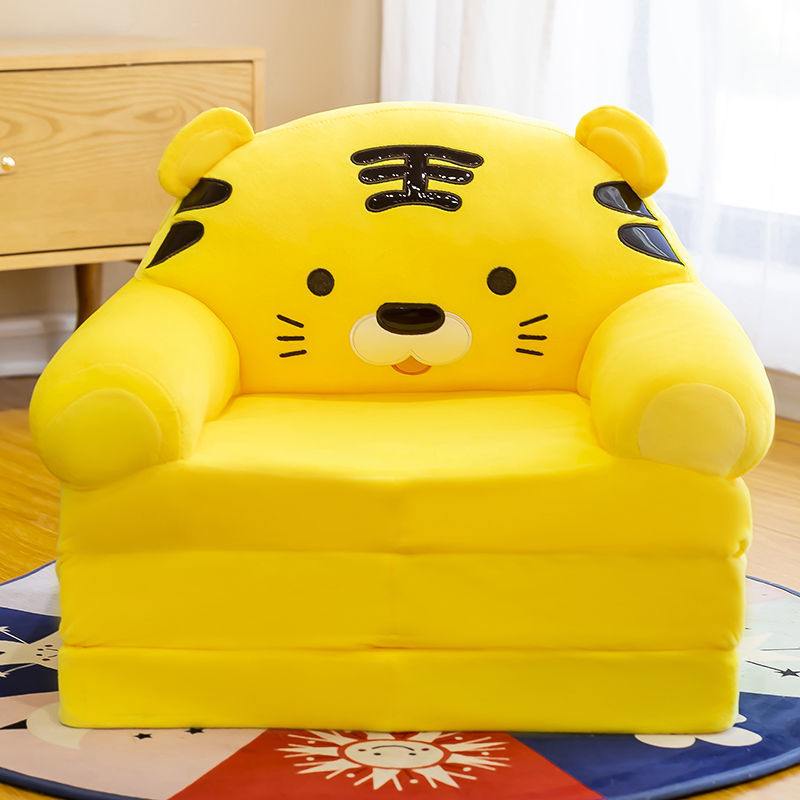 Prince Bear Folding Sofa - Cute Cartoon Animal Baby Seat for Kids Ages 3-8