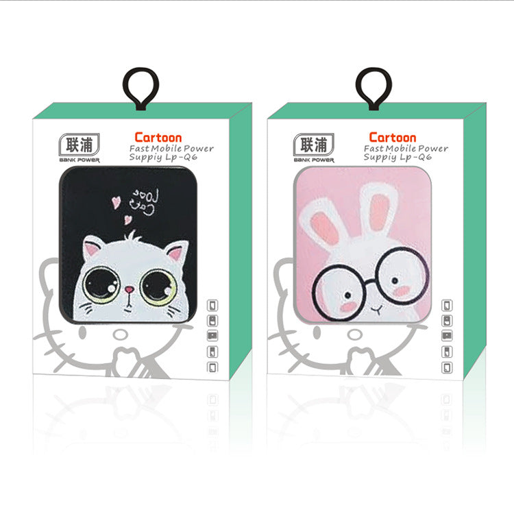 Ultra-Thin Cartoon Girl Power Bank - 10000mAh Cute Portable Charger