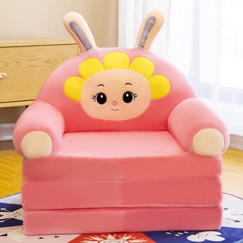 Prince Bear Folding Sofa - Cute Cartoon Animal Baby Seat for Kids Ages 3-8