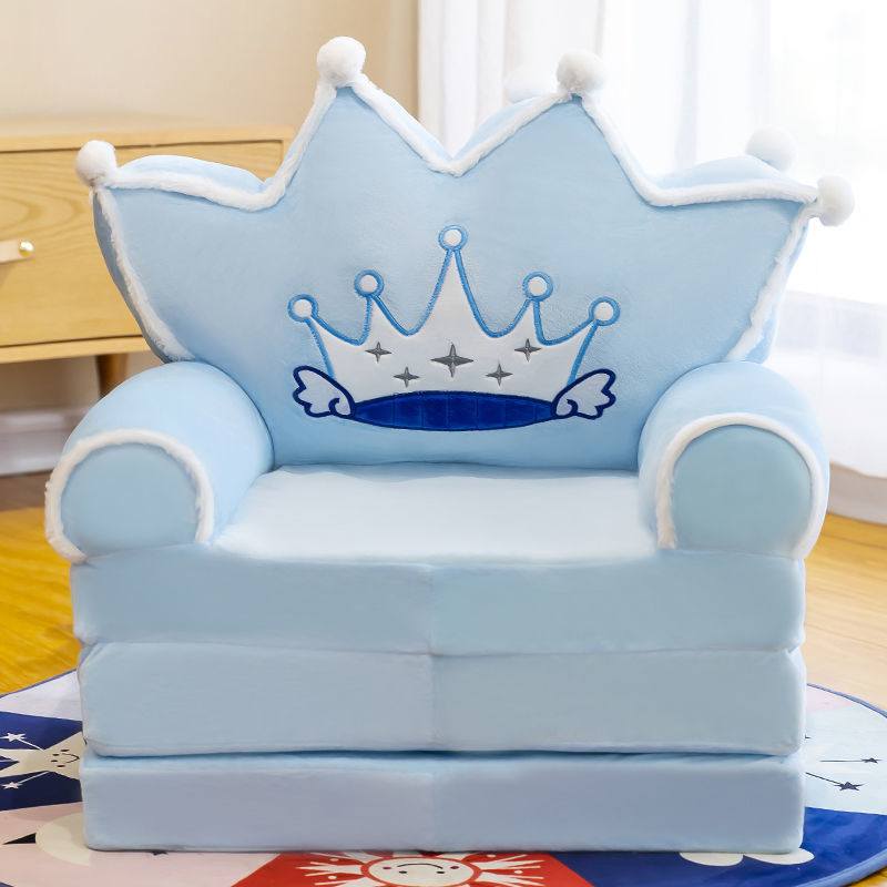 Prince Bear Folding Sofa - Cute Cartoon Animal Baby Seat for Kids Ages 3-8