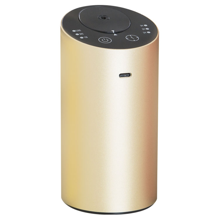 Portable Aroma Diffuser USB Lithium Battery Diffuser
